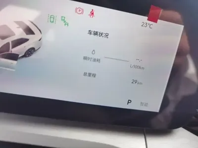 Geely Xingrui 2026, 100 км, за 91300 CNY - фото 12