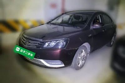 Geely Auto Emgrand · 2016 год