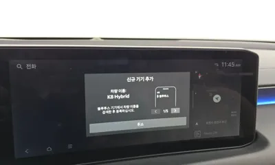 Kia K8 2025, 34715 км, за 40490000 KRW - фото 35