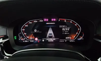 BMW 5-Series 2021, 74807 км, за 53500000 KRW - фото 8