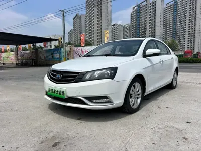 Geely Emgrand · 2015 год