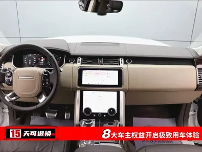 Land Rover Range Rover 2021, 45000 км, за 729000 CNY - фото 4
