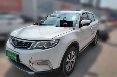 Geely Auto Emgrand X7 Sport · 2016 год