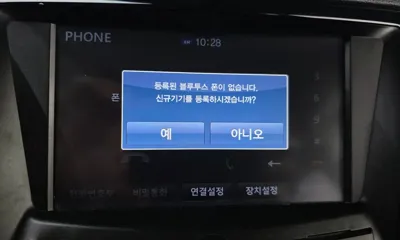 KG_Mobility_Ssangyong TIBOLI 2019, 86951 км, за 7800000 KRW - фото 16