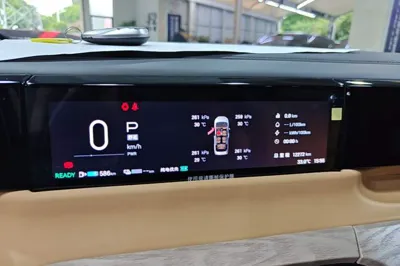 GAC Trumpchi E8 New Energy 2024, 12300 км, за 159755.56 CNY - фото 19