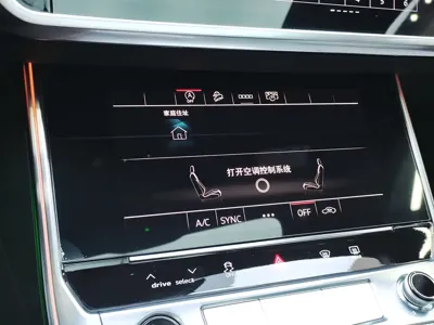 Audi A6L 2023, 55000 км, за 238800 CNY - фото 8