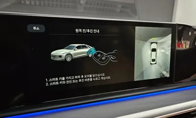 Hyundai Grandeur 2023, 40674 км, за 32500000 KRW - фото 32