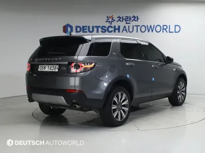 Land Rover Discovery Sport 2019, 106733 км, за 11900000 KRW - фото 2