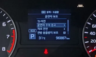 Kia K5 2020, 96887 км, за 14500000 KRW - фото 32