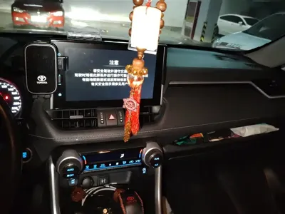 Toyota Wildlander 2021, 55599 км, за 98000 CNY - фото 13