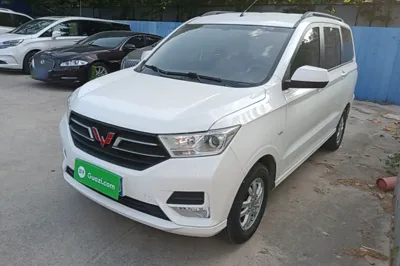 Wuling Hongguang · 2021 год