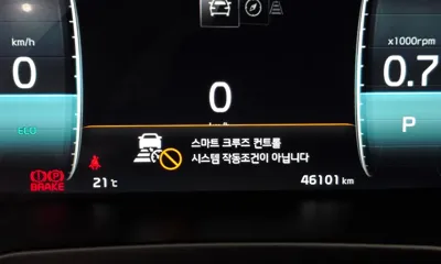 Kia K7 2020, 46101 км, за 23300000 KRW - фото 34