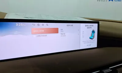 Genesis G80 2026, 12964 км, за 55900000 KRW - фото 30