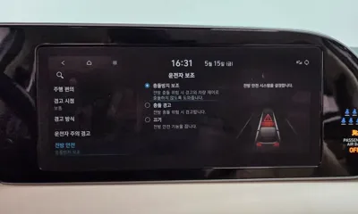 Hyundai Palisade 2022, 64558 км, за 29990000 KRW - фото 35
