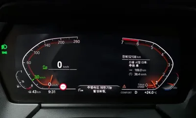 BMW 1-Series 2022, 52108 км, за 23300000 KRW - фото 8