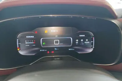 Citroen C5 Aircross 2017, 64100 км, за 64084.46 CNY - фото 15