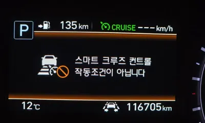 Genesis G80 2017, 116705 км, за 15500000 KRW - фото 33