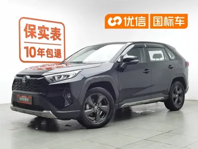 Toyota RAV4 · 2022 год