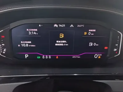 Volkswagen CC 2022, 69600 км, за 120300 CNY - фото 12