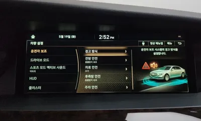 Genesis G90 2019, 80098 км, за 30800000 KRW - фото 32
