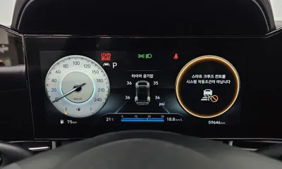 Hyundai Avante 2021, 59646 км, за 18700000 KRW - фото 8