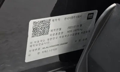ChevroletGMDaewoo Trax 2024, 9587 км, за 29900000 KRW - фото 27