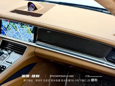 Porsche Panamera 2019, 16000 км, за 798000 CNY - фото 25