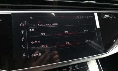 Audi Q7 2026, 14 км, за 128800000 KRW - фото 18