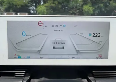 Hyundai Ioniq5 2023, 78125 км, за 6120000 KRW - фото 7