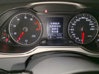 Audi A4L 2015, 99900 км, за 62997.32 CNY - фото 9