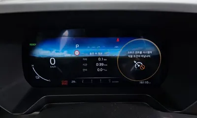 Kia Ray 2024, 16110 км, за 22900000 KRW - фото 8