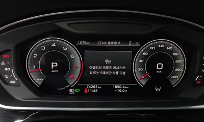 Audi A8 2021, 74265 км, за 53650000 KRW - фото 8