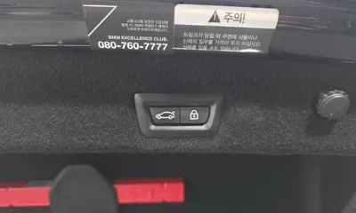 BMW 7-Series 2021, 65898 км, за 64800000 KRW - фото 27