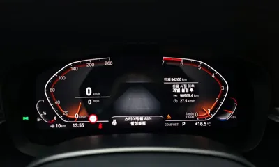 BMW 5-Series 2020, 94266 км, за 31600000 KRW - фото 8