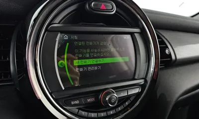 MINI Cooper 2019, 37515 км, за 12500000 KRW - фото 17