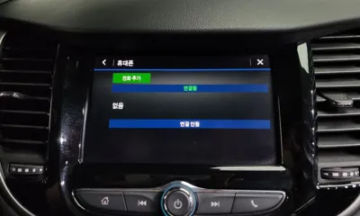 ChevroletGMDaewoo Trax 2020, 24531 км, за 10800000 KRW - фото 33