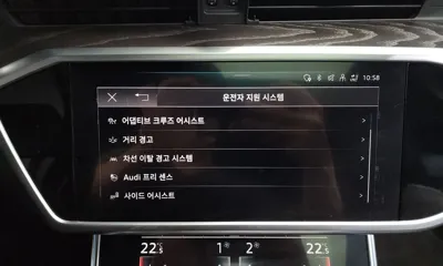Audi A6 2022, 30605 км, за 37900000 KRW - фото 30