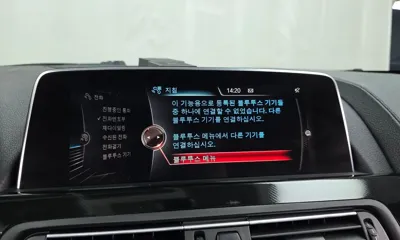 BMW 6-Series 2016, 124322 км, за 21500000 KRW - фото 15