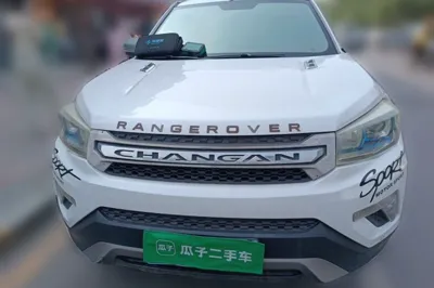Changan CS75 2016, 79400 км, за 29765.5 CNY