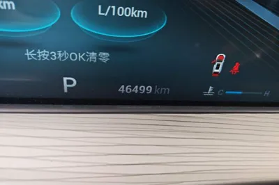 Chery Tiggo 8 Plus 2022, 46400 км, за 70977.6 CNY - фото 12