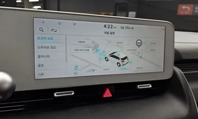 Hyundai Ioniq5 2023, 27101 км, за 33500000 KRW - фото 16