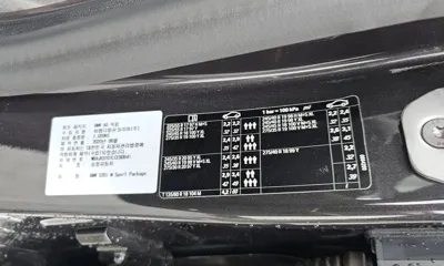 BMW 5-Series 2020, 127125 км, за 25900000 KRW - фото 32
