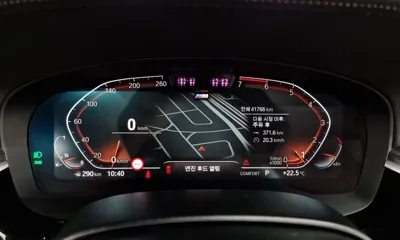 BMW 5-Series 2023, 41766 км, за 37000000 KRW - фото 8