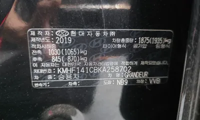 Hyundai Grandeur 2019, 66189 км, за 17300000 KRW - фото 19