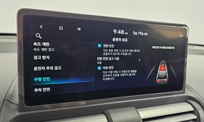 Hyundai Casper 2025, 36682 км, за 17500000 KRW - фото 30