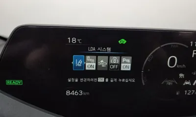 Toyota Prius 2024, 8463 км, за 34990000 KRW - фото 20