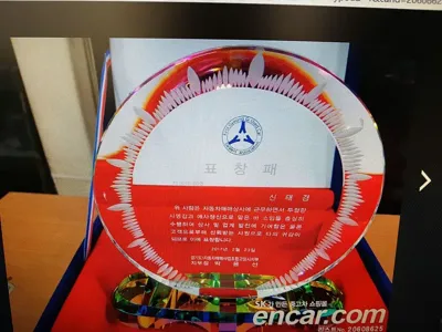 Hyundai Santafe 2015, 111479 км, за 8450000 KRW - фото 20