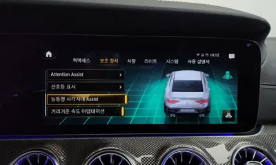 Mercedes-Benz CLS-Class 2023, 36402 км, за 74700000 KRW - фото 34