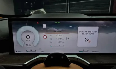 Genesis GV80 2025, 12581 км, за 69900000 KRW - фото 8