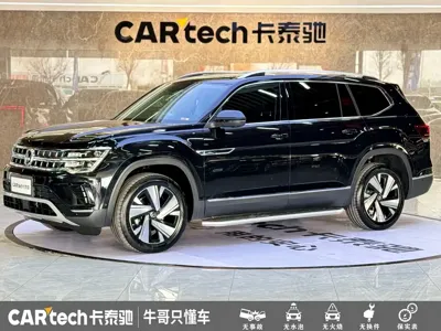 Volkswagen Teramont · 2025 год